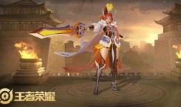 最新神话皮肤爆料图片,揭秘最新爆料图片中的神秘皮肤