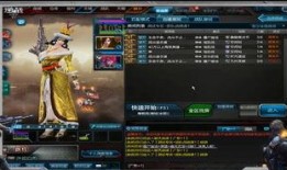 最新角色爆料,全新技能引发热议，游戏世界即将迎来变革！