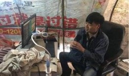 菜棚哥最新爆料,最新爆料背后的惊人真相