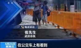 小樊小惠爆料视频,幕后真相大曝光