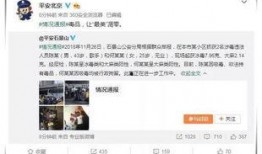 吃瓜公众号娱乐圈比较准,揭秘明星幕后真相，吃瓜群众必看！