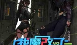 吃瓜娱乐密室大逃脱,吃瓜娱乐大揭秘