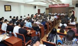 鲁东大学爆料新闻事件视频,视频揭露惊人真相