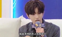 蔡徐坤事件最新爆料,揭秘背后惊人真相