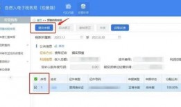 今天新闻爆料电话查询,揭秘电话查询背后的新闻爆料真相