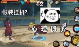 魔方火影视频爆料大全集,揭秘视频爆料大全集精彩瞬间